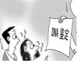 南昌亲子鉴定中心哪里做的准，南昌亲子鉴定中心预约